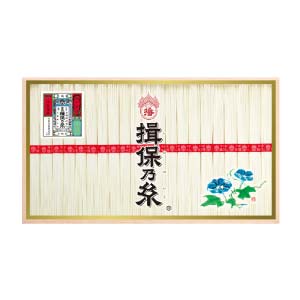揖保乃糸 手延べ素麺 上級品【夏の贈りもの・お中元】[MJ-30]