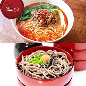 オロチ担々麺と出雲そばの麺セット【フードアルチザン】