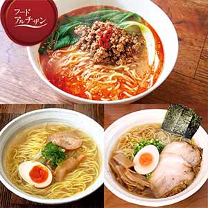 オロチ担々麺と山陰の三味セット【フードアルチザン】