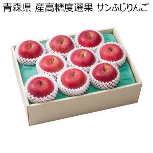 青森県産 高糖度選果 サンふじりんご(お届け期間：12/5〜12/31)【冬の贈りもの・お歳暮】