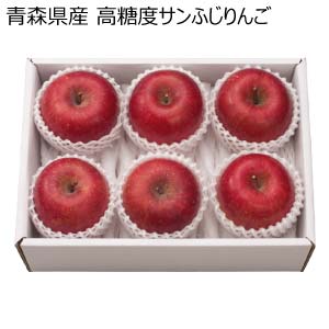 青森県産 高糖度サンふじりんご(お届け期間：12/5〜12/31)【冬の贈りもの・お歳暮】