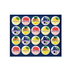 ローゼンハイム スウィートジュレ【夏の贈りもの・お中元】[RSG50]