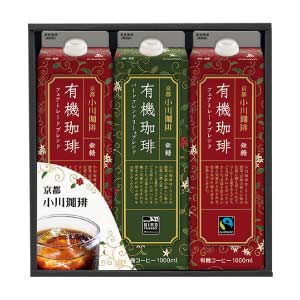 小川珈琲 有機珈琲リキッドギフト【夏の贈りもの・お中元】[OCYA-30]