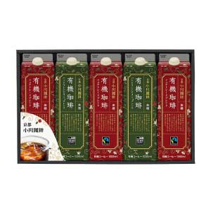 小川珈琲 有機珈琲リキッドギフト【夏の贈りもの・お中元】[OCYA-50]