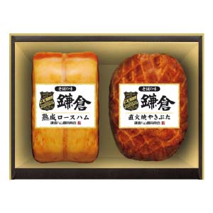 鎌倉ハム富岡商会 鎌倉ハム 老舗の味詰合せ【冬の贈りもの・お歳暮】[KA-52A]