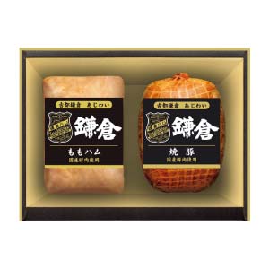 鎌倉ハム富岡商会 古都鎌倉 あじわい【冬の贈りもの・お歳暮】[KTS-422]