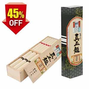 カネス製麺 真正麺 揖保乃糸手延べ素麺・讃岐うどん詰合せ【夏の贈りもの・お中元】[MSM-60B]