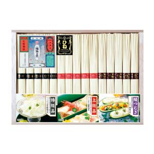 揖保乃糸 手延べ素麺味くらべ(ひね)【夏の贈りもの・お中元】[AE-30]