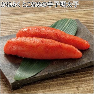 かねふく かねふく とこなめの辛子明太子【冬の贈りもの・お歳暮】