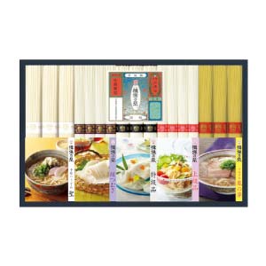 揖保乃糸 バラエティセット【夏の贈りもの・お中元】[VA30]