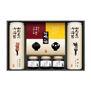 山形屋海苔店 海苔バラエティ詰合せ【夏の贈りもの・お中元】[RTF-500]