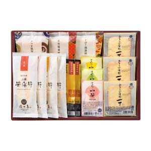 佐々直 笹かまぼこ詰合せ【夏の贈りもの・お中元】[S-NAR1]
