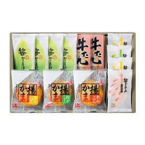 馬上かまぼこ店 笹かまぼこ詰合せ【夏の贈りもの・お中元】[BY-U]