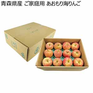 青森県産 ご家庭用 あおもり海りんご (お届け期間：12/1〜12/31)【冬ギフト・お歳暮】