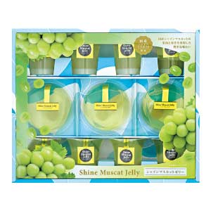 堂島ジョワイユ 国産シャインマスカットプレミアムゼリーギフト【夏の贈りもの・お中元】[SM-30R]