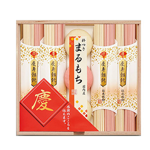 慶びのめんめん(饂飩各50g×4杵つき丸餅×3)[SE5-27-2]【名入れ】【年間ギフト】