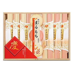 慶びのめんめん(饂飩各50g×6杵つき丸餅×3)[SE5-27-3]【名入れ】【年間ギフト】