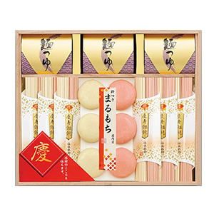 慶びのめんめん(饂飩 各50gめんつゆ30ml×6杵つき丸餅×6)[SE5-27-4]【名入れ】【年間ギフト】