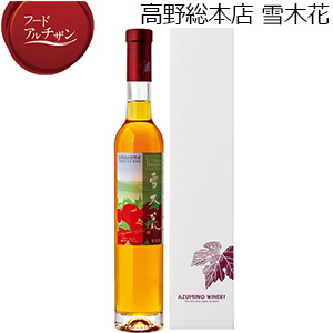 高野総本店 雪木花 375ml【フードアルチザン】