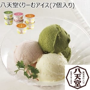 八天堂くりーむアイス【年間ギフト】[AH-HA7]