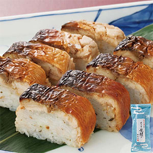 なだ万 ゆず香る焼き鯖の押寿司×1袋(K0043)【サクワ】