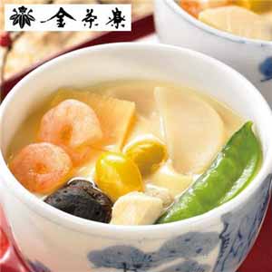 【金沢料亭金茶寮】茶碗蒸しの素×10袋 （L5400） 【サクワ】【直送】