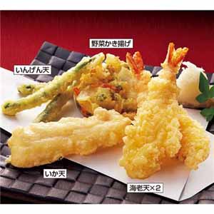 天ぷら4種盛り合わせ（海老天・いか天・野菜かき揚げ・いんげん天）6パック （L5678） 【サクワ】