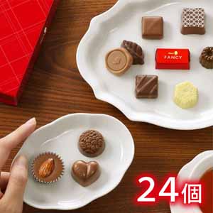メリーチョコレート ファンシーチョコレート 24個【お届け期間：2/8〜2/14】【バレンタイン】