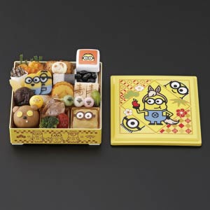 おせち一段重「ミニオン」【2人前・20品目】【イオンのおせち】