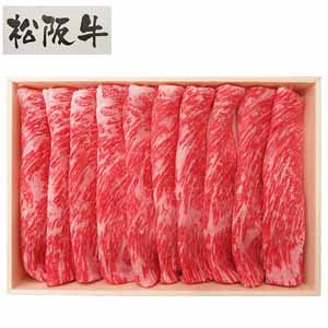 ブランド牛すき焼き用5種食べ比べ 松阪牛 神戸ビーフ 近江牛 米沢牛 宮崎牛 各100グラム 計500グラム L3954 サクワ イオンショップ イオンショップ