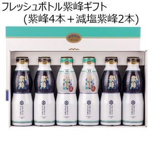 柴沼醤油醸造 フレッシュボトル紫峰ギフト【ふるさとの味・北関東】