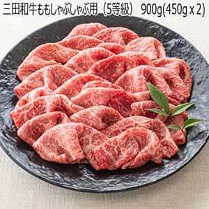 鹿児島黒牛モモミックス切落し6kgセット！焼肉、煮込、炒め物など♪訳あり/産直 鹿児島黒牛モモミックス切落し6kgセット！焼肉、煮込、炒め物など♪