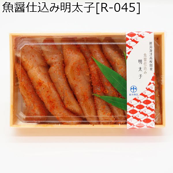 能水商店 魚醤仕込み明太子[R-045]【ふるさとの味・北陸信越】