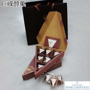 いわきチョコレート 巨峰醇菓 6個入り【お届け期間：3/7〜3/12】【ホワイトデー】