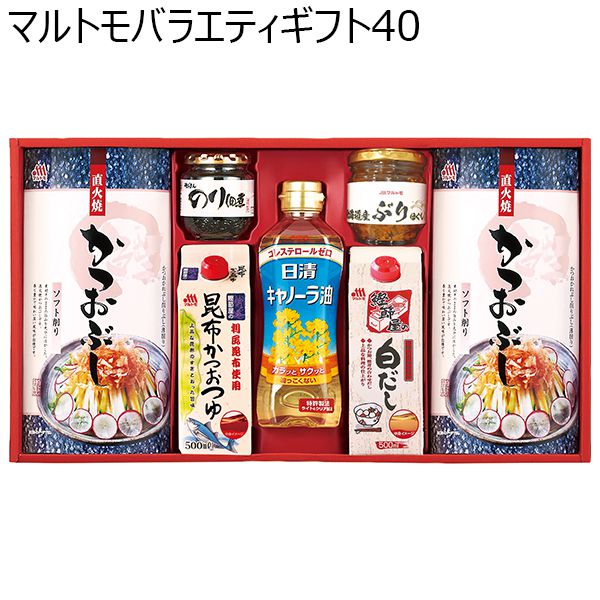 マルトモバラエティギフト40【贈りものカタログ】[CR-40Y]