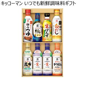 キッコーマン いつでも新鮮調味料ギフト 【夏ギフト・お中元】 [KIS-30N]