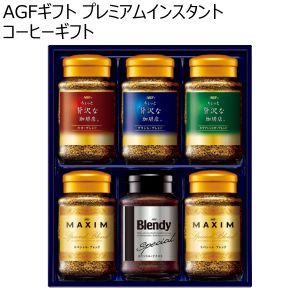 AGFギフト プレミアムインスタントコーヒーギフト 【夏ギフト・お中元】 [ZIC-40N]