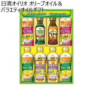 日清オイリオ オリーブオイル＆バラエティオイルギフト 【夏ギフト・お中元】 [OV-40]