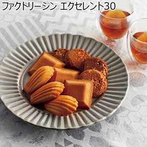 ファクトリーシン エクセレント30 【夏ギフト・お中元】 [EX-30A]