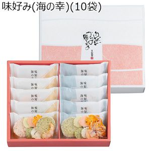 尾張松風屋 味好み(海の幸)(10袋)[AK-16Ｎ]【ふるさとの味・東海】
