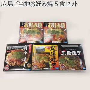 焼き豚P スライス焼豚4パックスライス焼豚 130ｇ×4【お届け期間：11月