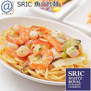 SRIC [双日ロイヤル] 魚介炒麺 【＠FROZEN】