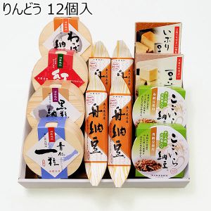 茨城県 丸真食品 りんどう(舟納豆(80g)×4、青仁一粒・黒粒納豆・紅わっぱ・わっぱ納豆(各80g)×各1、他【お届け期間：11月11日〜1月10日】【冬ギフト・お歳暮】【ふるさとの味・北関東】