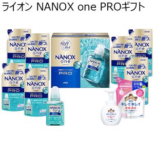 ライオン NANOX one PROギフト【贈りものカタログ】[LNO50]