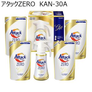 花王 アタックZERO　KAN-30A【贈りものカタログ】[KAN-30A]