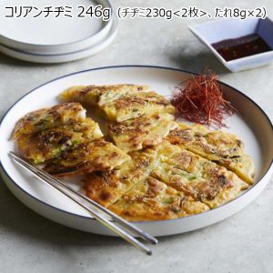 コリアンチヂミ 246g（チヂミ230g<2枚>、たれ8g×2）×2（L6329）【サクワ】