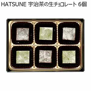 【アウトレット】HATSUNE 宇治茶の生チョコレート 6個