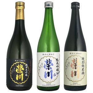 榮川酒造 栄川3本セット(純米大吟醸、純米吟醸GoBeyond、特別純米酒)