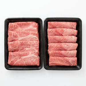 三重県産 松阪牛すきやき用食べ比べセット(かたロース、かた) 600g
