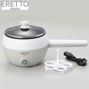 ERETTO　ｍｏｎｏ　電気片手鍋16ｃｍ［ET-102］（R4076）【雑貨】